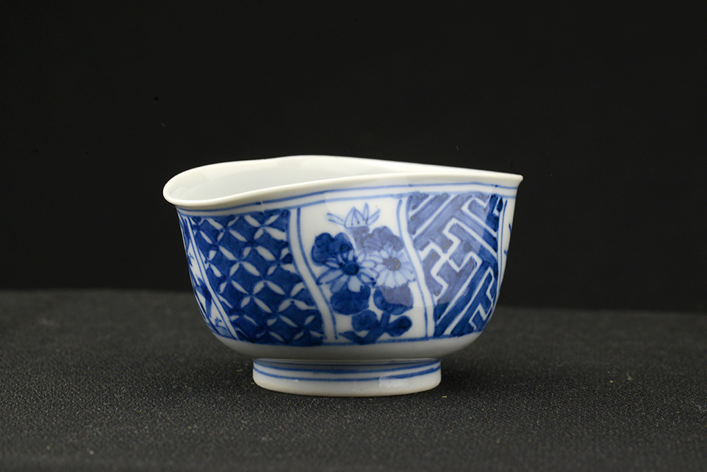 Kyoto kék porcelán teáskészlet 